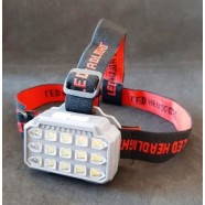 Налобний ліхтар на акумуляторі, 4 режими, SQ-818